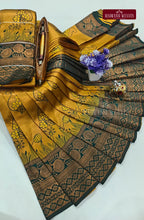 Avarthana Floral Motif Saree
