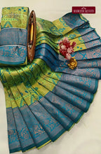 Avarthana Pattern Saree