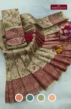 Avarthana Rose Tissue Saree
