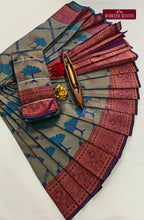 Avarthana Spiral Tree Saree