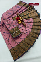 Avarthana Spiral Tree Saree