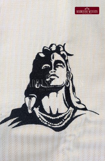 Embroidery Kurta & Dhoti Set (ADIYOGI )