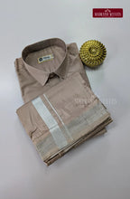 Father Son Combo Japan Silk Dhoti Set - Sandstone