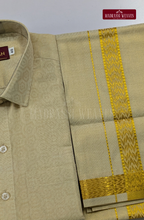 Wedding Zari Brocade Shirt and Dhoti Set  - Cream