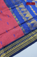 Premium Kalyani Gadwal Cotton Saree - Reddish Pink