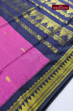 Premium Kalyani Gadwal Cotton Saree - Rosy Pink