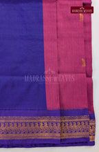 Premium Kalyani Gadwal Cotton Saree - Rani Pink