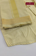 Premium Ethnic Embossed Men's Dhoti Set - Sandal