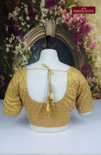 Readymade Adjustable Net Sleeve Blouse