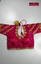 Organza Readymade Adjustable Lining Blouse