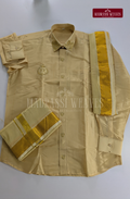 Premium Artsilk Customised Embroidery Dhoti Set