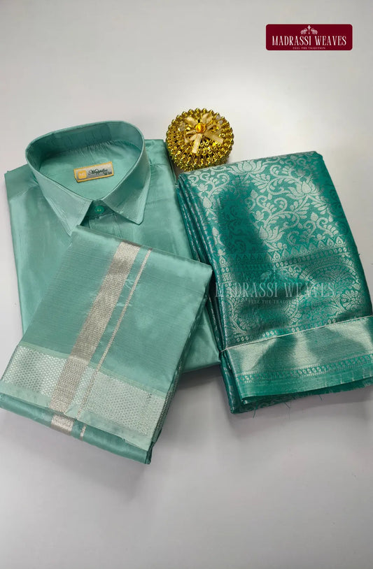 Premium Ethnic Wear Couple Combo Set - Rama