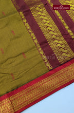 Premium Kalyani Gadwal Cotton Saree - Dusky