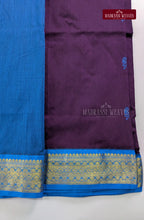 Premium Kalyani Gadwal Cotton Saree - Jamoon Fruit