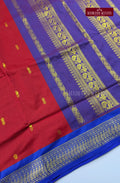 Premium Kalyani Gadwal Cotton Saree - Red