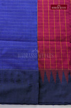 Premium Kalyani Gadwal Kattam Butta  Sarees - Kum Kum