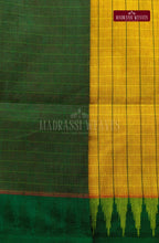 Premium Kalyani Gadwal Kattam Butta  Sarees - Mustard