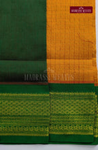 Premium Kalyani Gadwal Kattam Butta  Sarees - Mustard