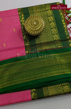 Premium Kalyani Gadwal Kattam Butta  Sarees - Petal Pink