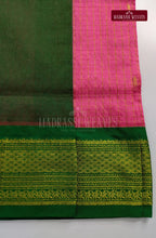 Premium Kalyani Gadwal Kattam Butta  Sarees - Petal Pink