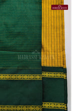 Premium Kalyani Gadwal Kattam Sarees - Mustard