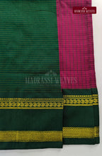 Premium Kalyani Gadwal Kattam Sarees - Rani Pink