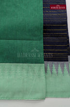 Premium Kalyani Korvai Tower Butta Sarees - Black