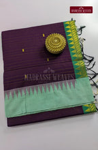 Premium Kalyani Korvai Tower Butta Sarees - Jamoon Fruit