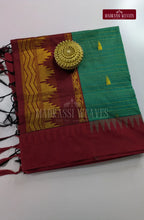 Premium Kalyani Korvai Tower Butta Sarees - Rama