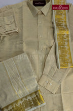 Premium Pallakku Embossed Cotton Tissue  Dhoti Set - Cream