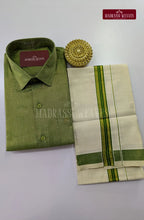Premium Shiny Cotton Tissue Dhoti Set - Green
