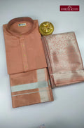Premium Art Silk Kurta Saree Couple Combo - Copper