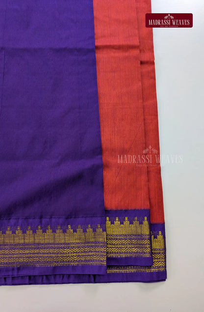 Premium Kalyani Gadwal Cotton Saree - Pinkish Orange