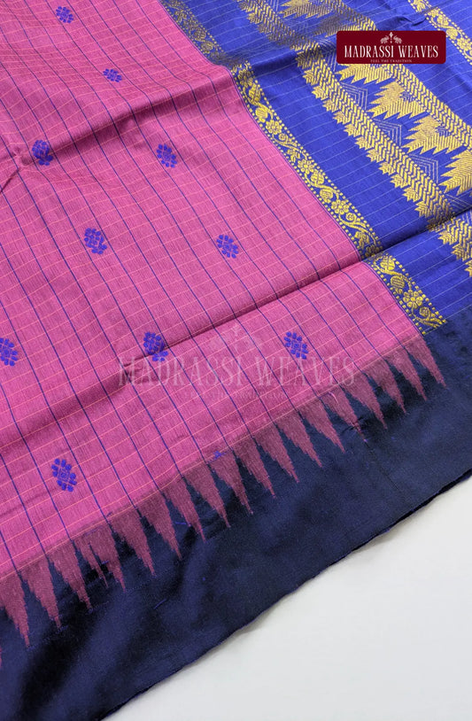 Premium Kalyani Gadwal Kattam Butta  Sarees - Pink