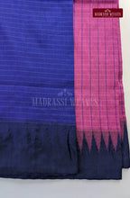 Premium Kalyani Gadwal Kattam Butta  Sarees - Pink