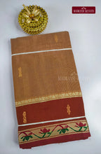 Pure Cotton Saree with Floral Border