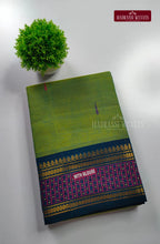 Pure Cotton Kanchi Border Saree
