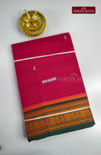 Pure Cotton Sarees with Yazhi Border