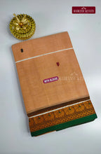 Pure Cotton Sarees with Yazhi Border