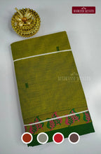 Pure Cotton With Border Sarees