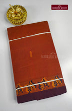 Pure Cotton With Border Sarees