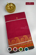 Pure Cotton With Fancy Border Sarees
