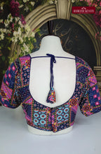 Readymade V Neck Cotton Blouse