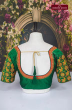 Readymade Adjustable Embroidered Blouse - Forest Green