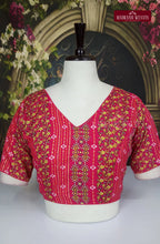 Readymade V Neck Cotton Blouse