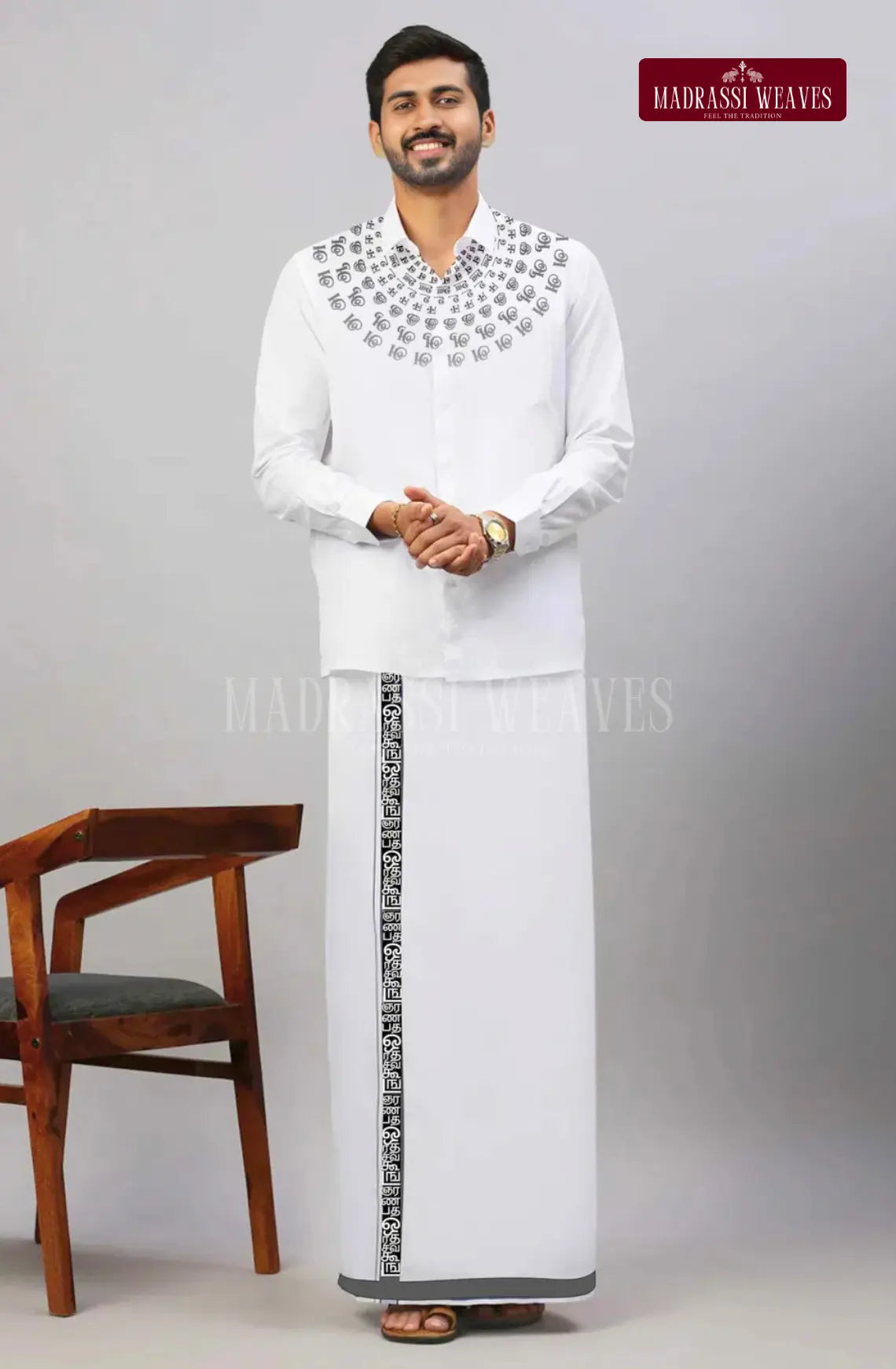 Pure Cotton Tamil Letters Dhoti Set - Design 1