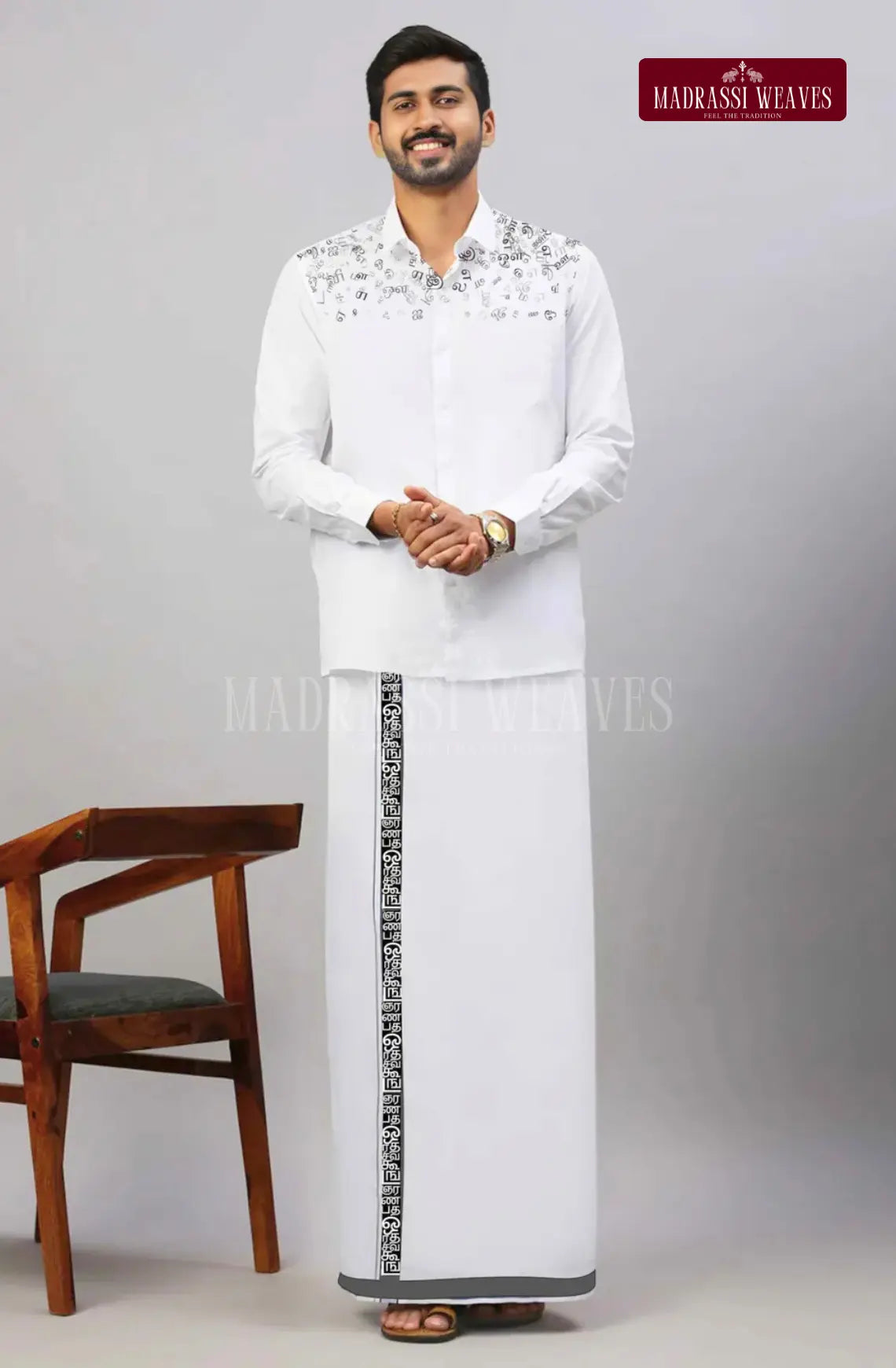 Pure Cotton Tamil Letters Dhoti Set - Design 2
