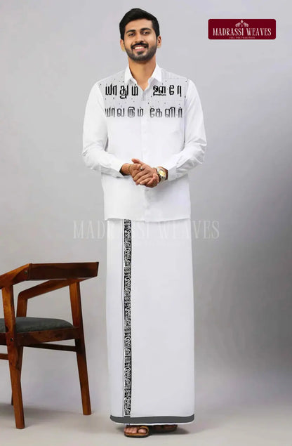 Pure Cotton Tamil Letters Dhoti Set - Design 3
