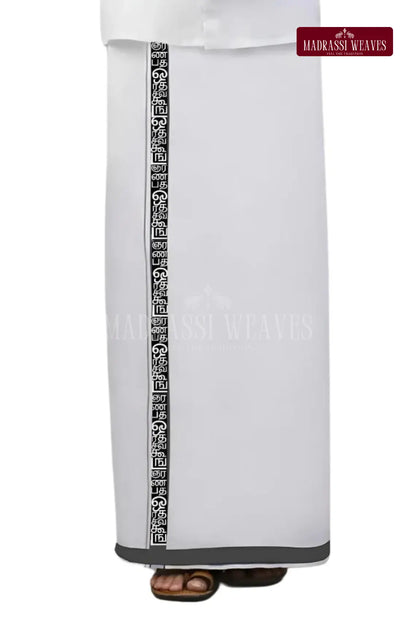 Pure Cotton Tamil Letters Dhoti Set - Design 3