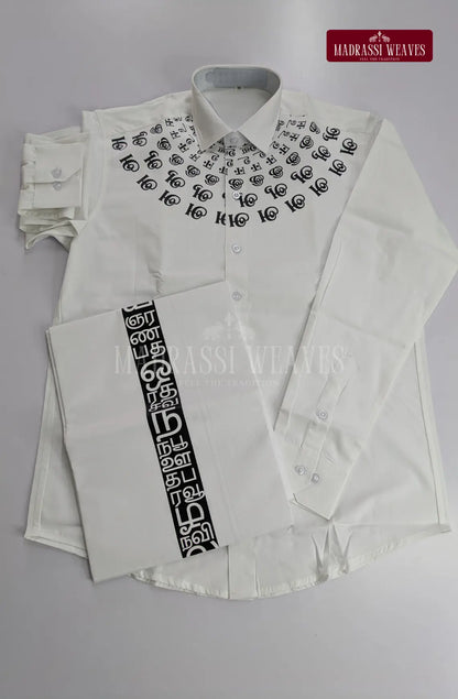 Pure Cotton Tamil Letters Dhoti Set - Design 1
